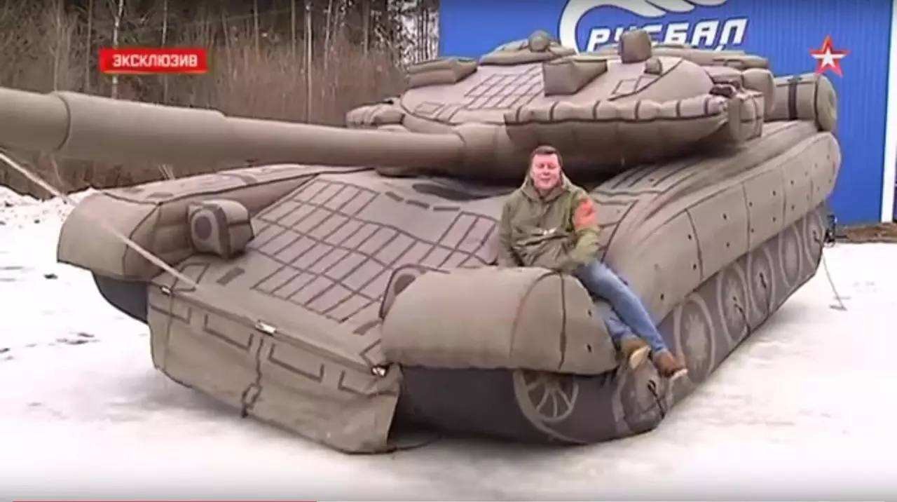 龙陵充气坦克